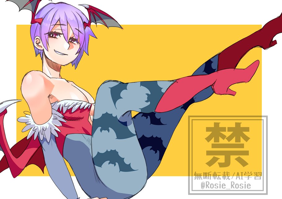 Lilith (Darkstalkers) Rule 34 Image