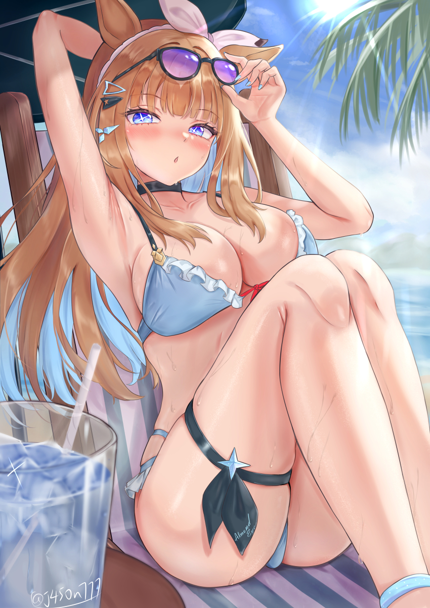 Almond Eye (Umamusume) Rule 34 Image