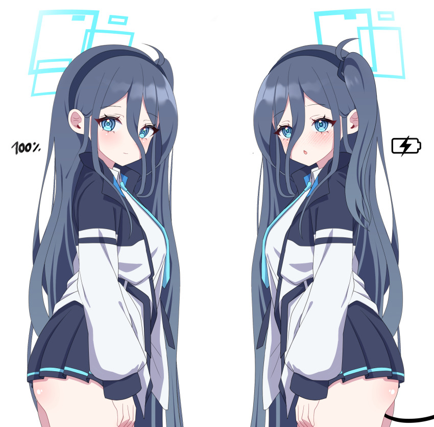 Aris (Blue Archive) Rule 34 Image