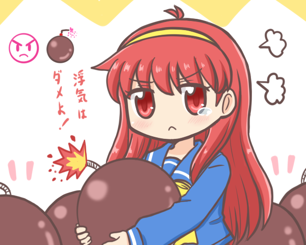 Fujisaki Shiori (Tokimeki Memorial) Rule 34 Image
