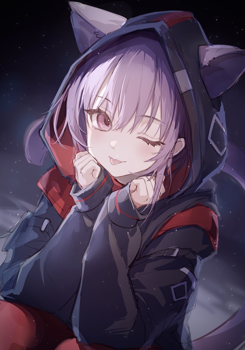 Yuutenji Nyamu (Arknights) Rule 34 Image