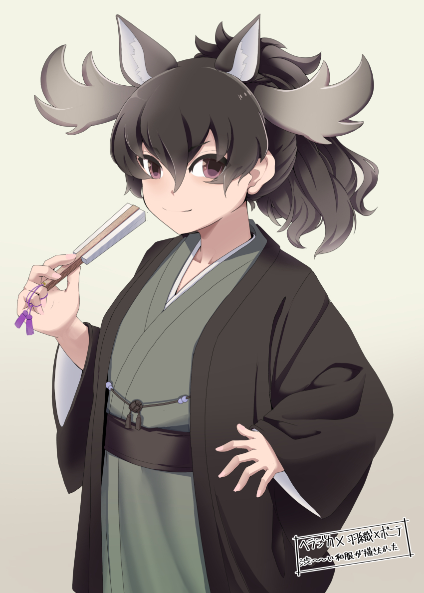 Moose (Kemono Friends) Rule 34 Image