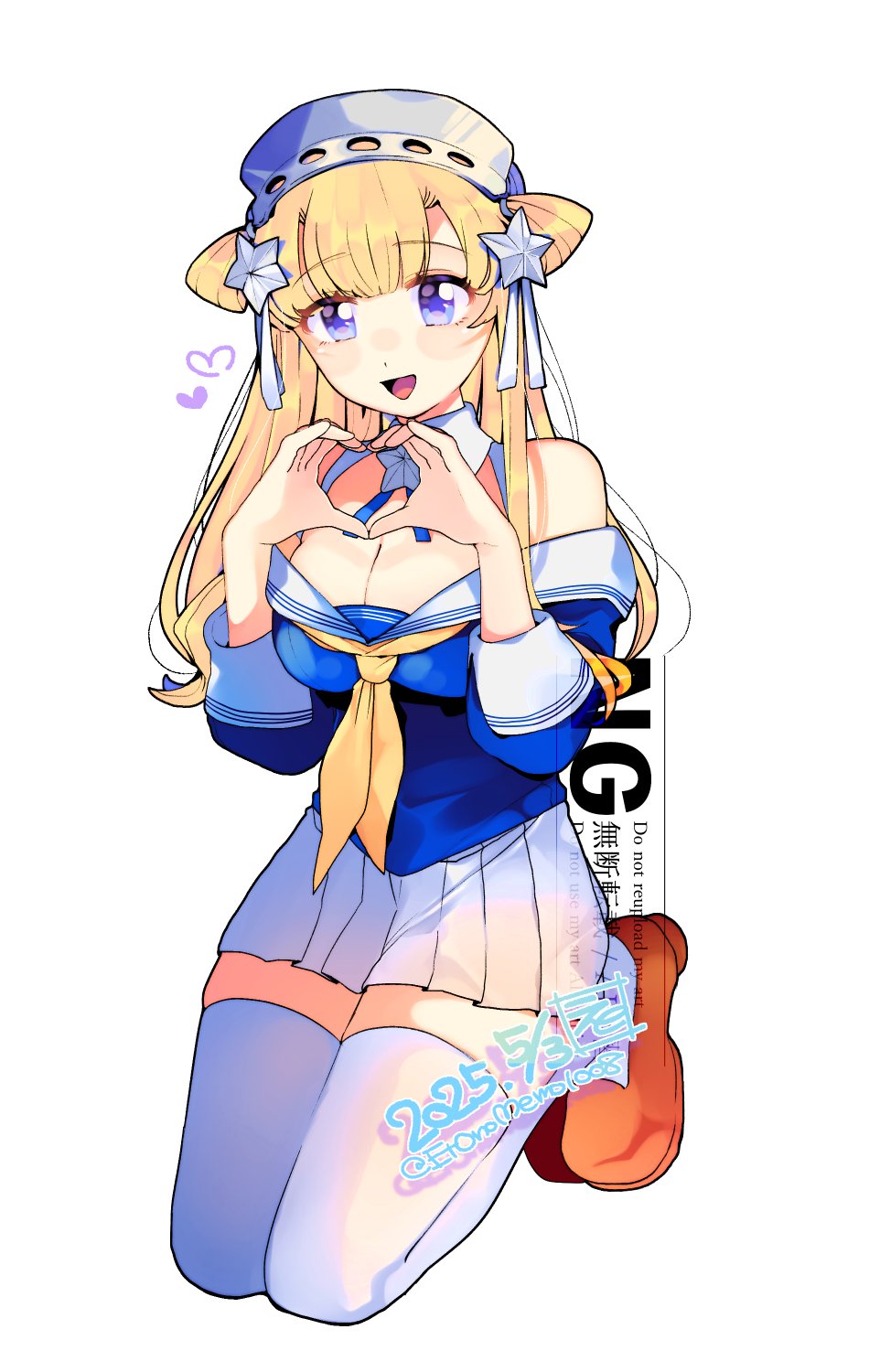 Kantai Collection Rule 34 Image