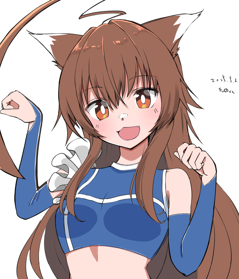 Hokkaido Nippon-Ham Fighters Rule 34 Image