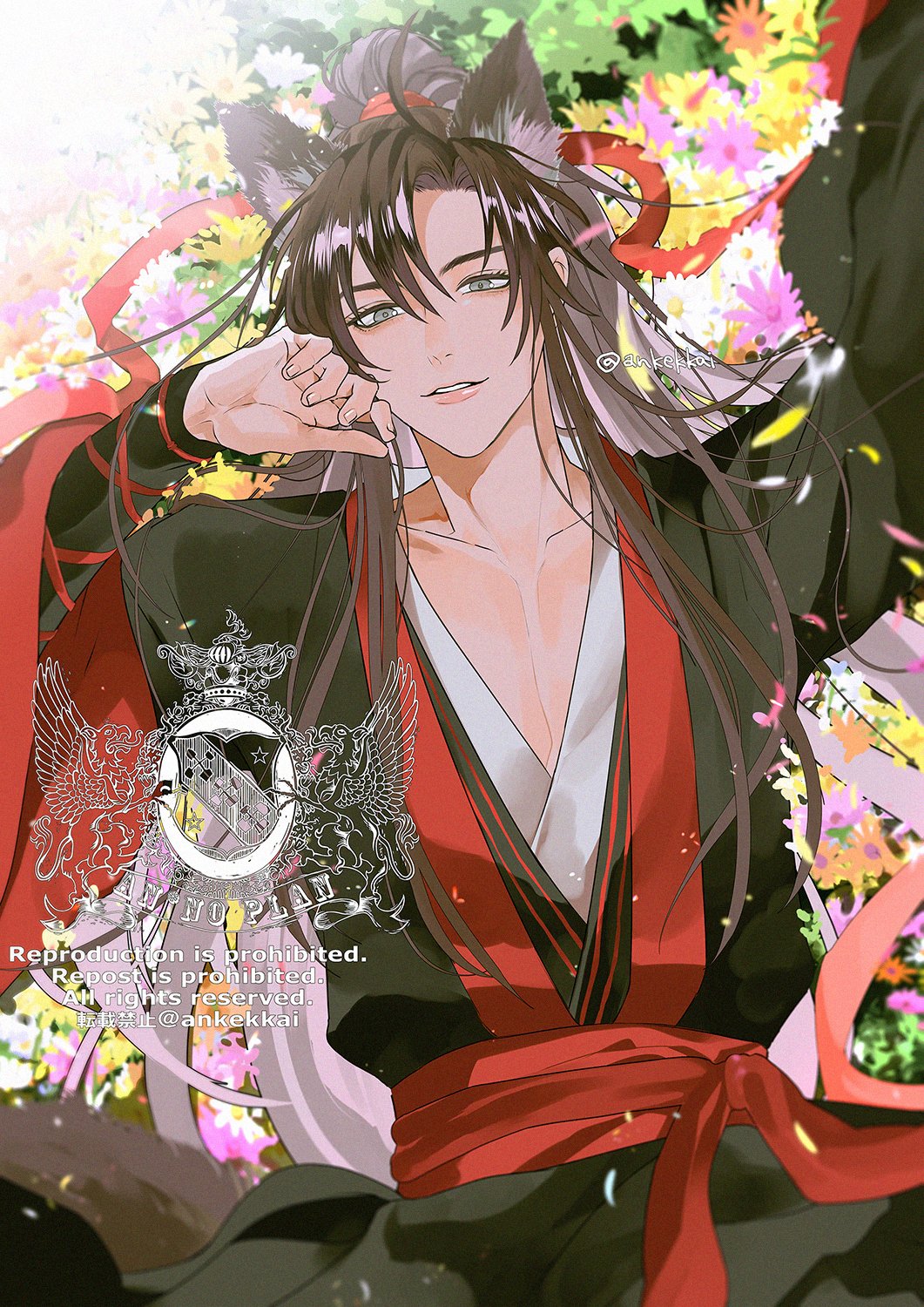 Wei Wuxian Rule 34 Image