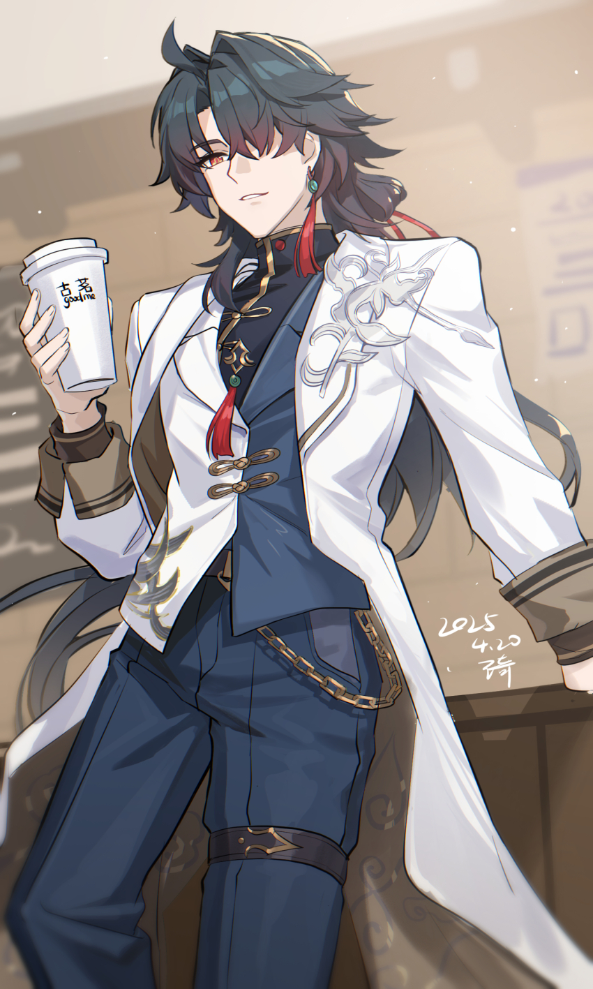 Blade (Honkai: Star Rail) Rule 34 Image