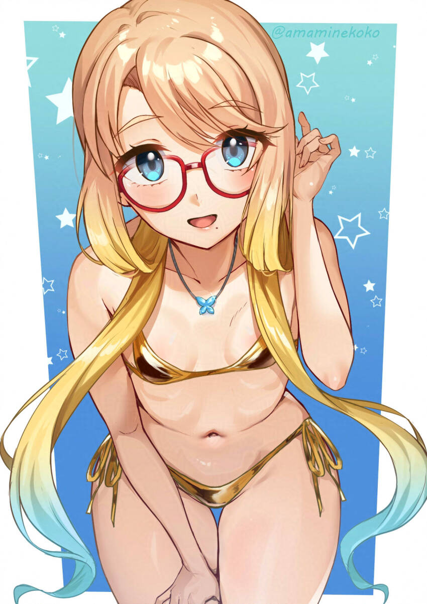 Voiceroid Rule 34 Image