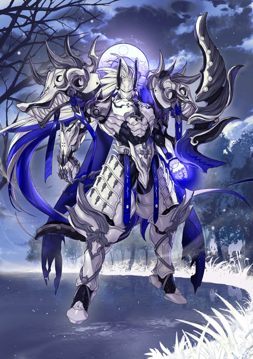 Fate/Grand Order Rule 34 Image