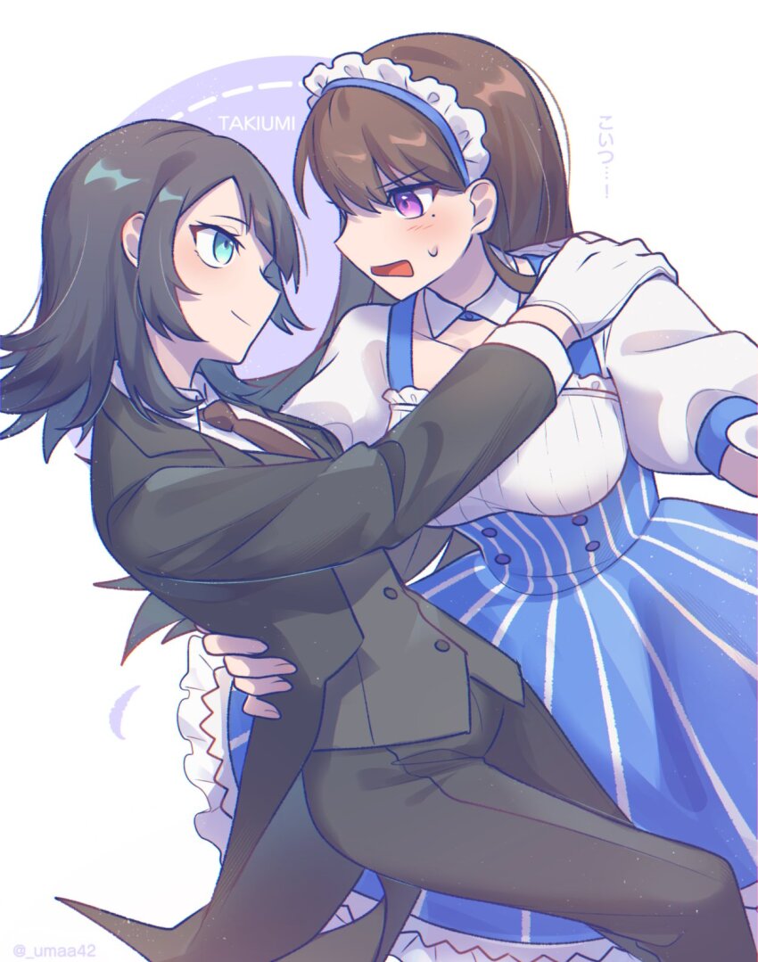 Shiina Taki (Bang Dream!) Rule 34 Image