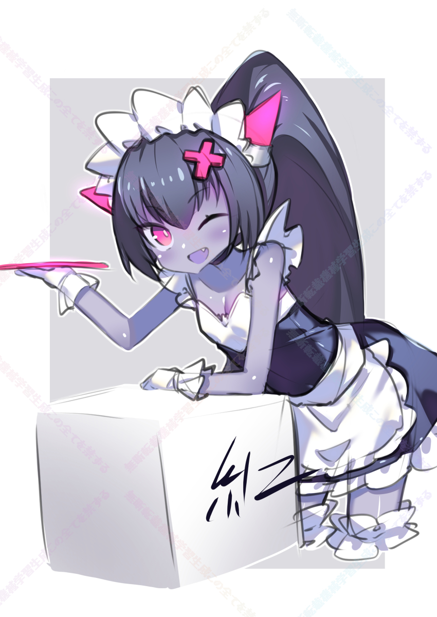 Chrome (Mon-Musu Quest!) Rule 34 Image