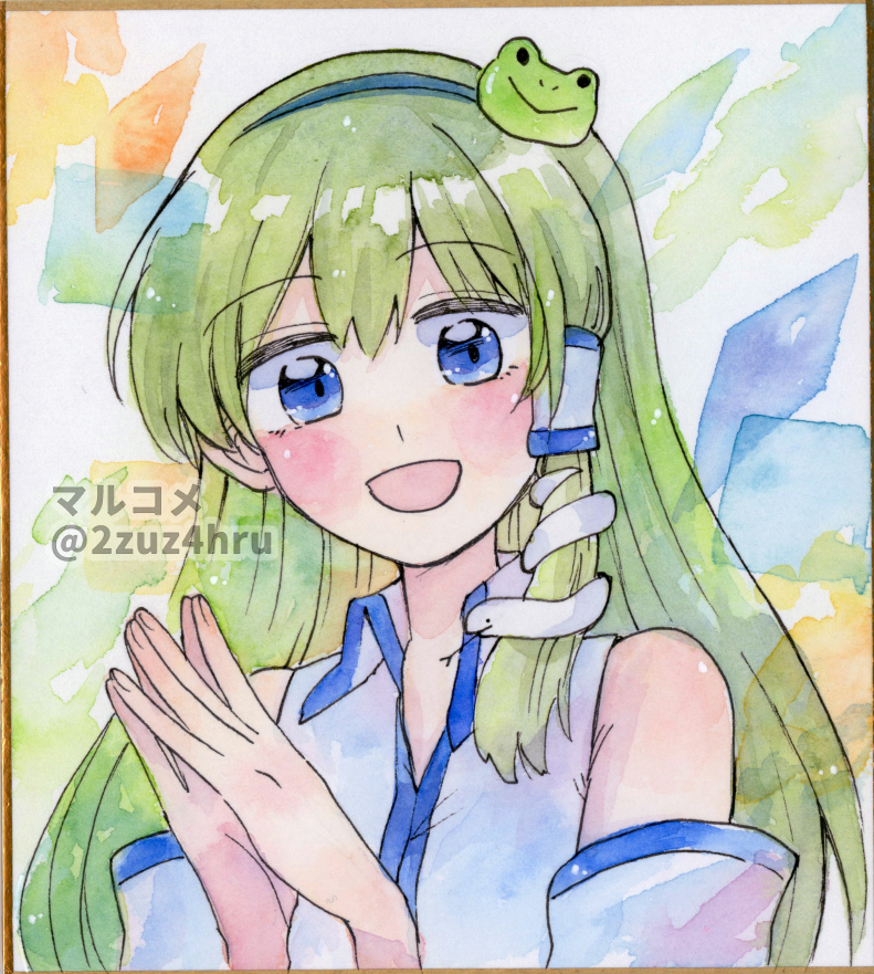 Kochiya Sanae (Touhou) Rule 34 Image