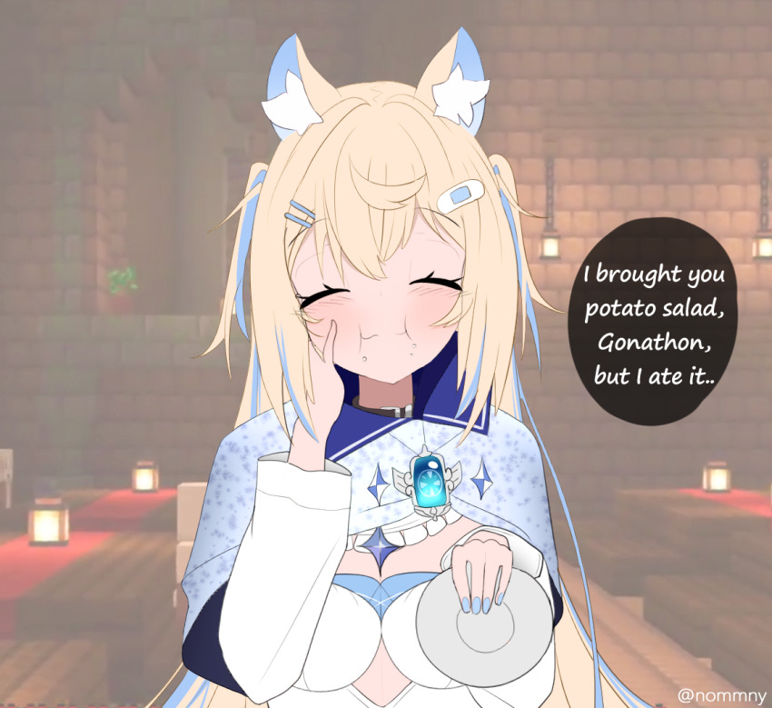 Fuwawa Abyssgard (Hololive) Rule 34 Image