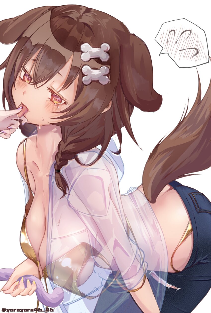 Inugami Korone (Hololive) Rule 34 Image