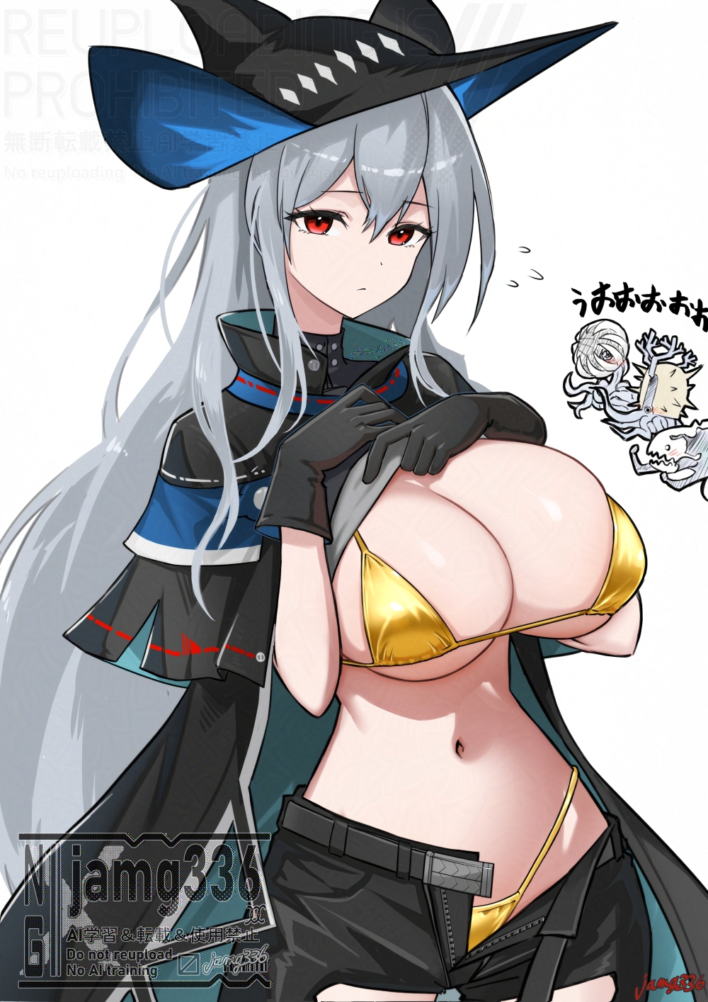 Seaborn (Arknights) Rule 34 Image