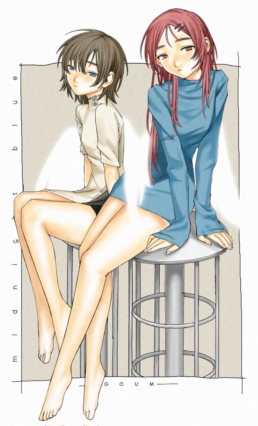 Original Rule 34 Image