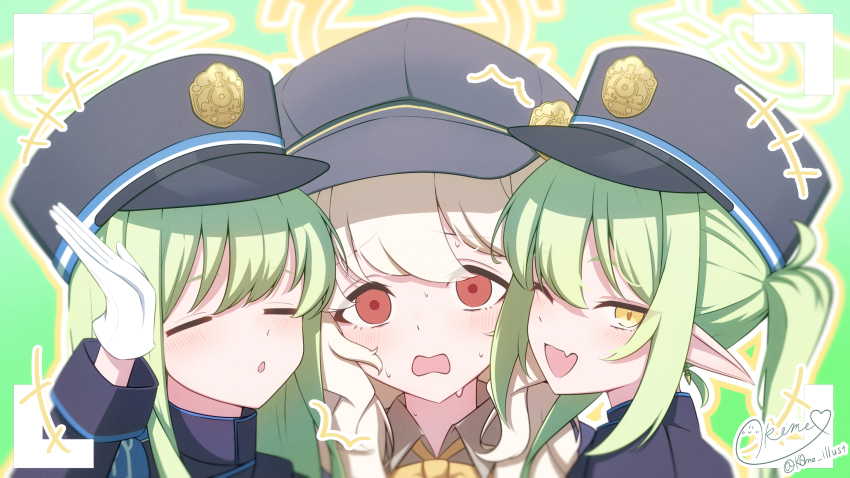 Aoba (Blue Archive) Rule 34 Image