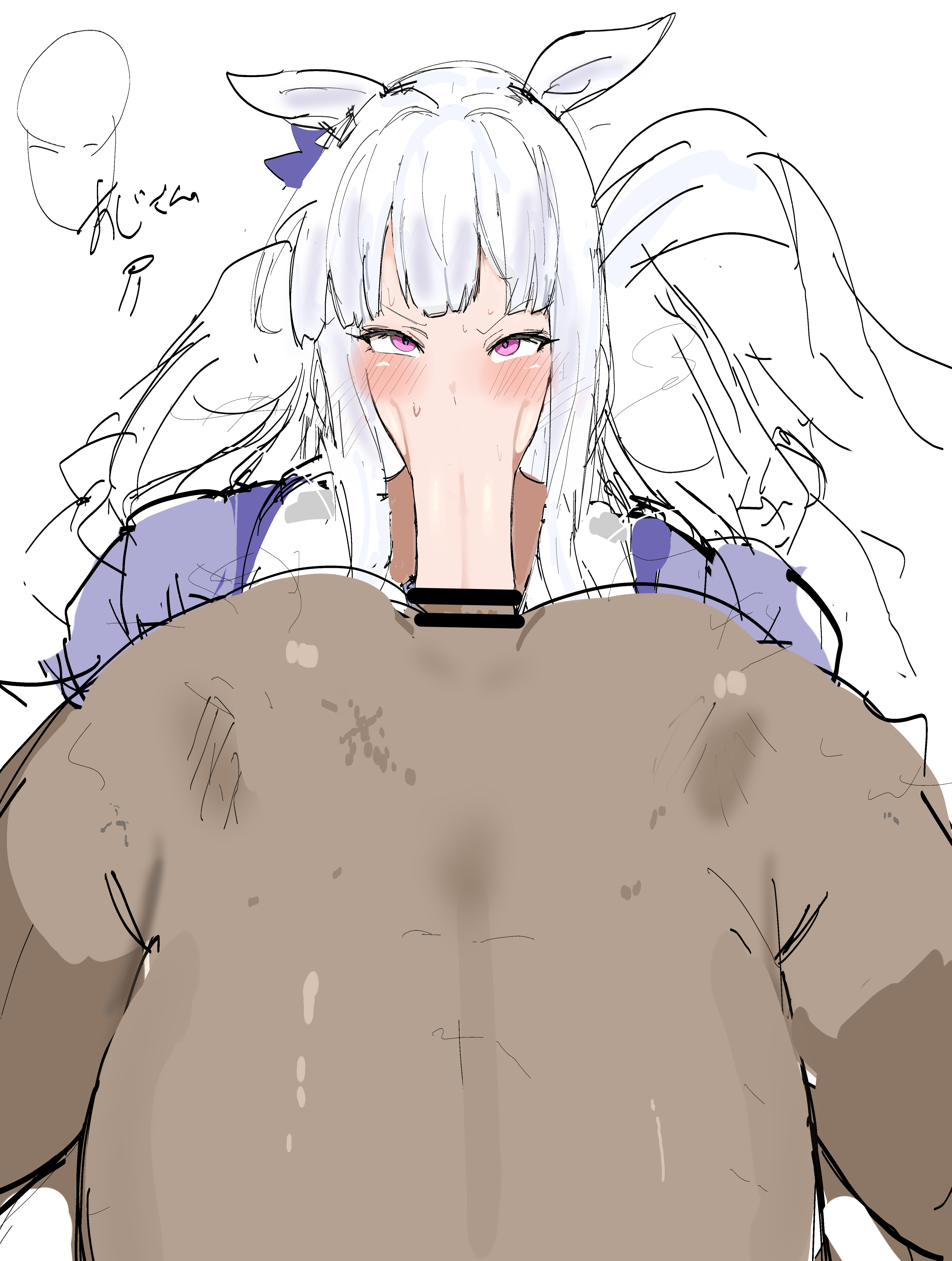Umamusume Rule 34 Image