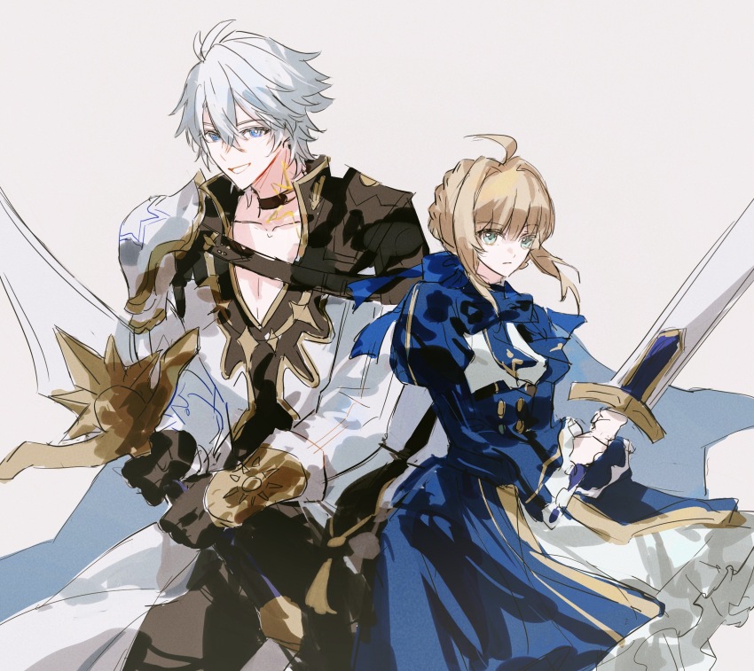 Artoria Pendragon (Fate) Rule 34 Image