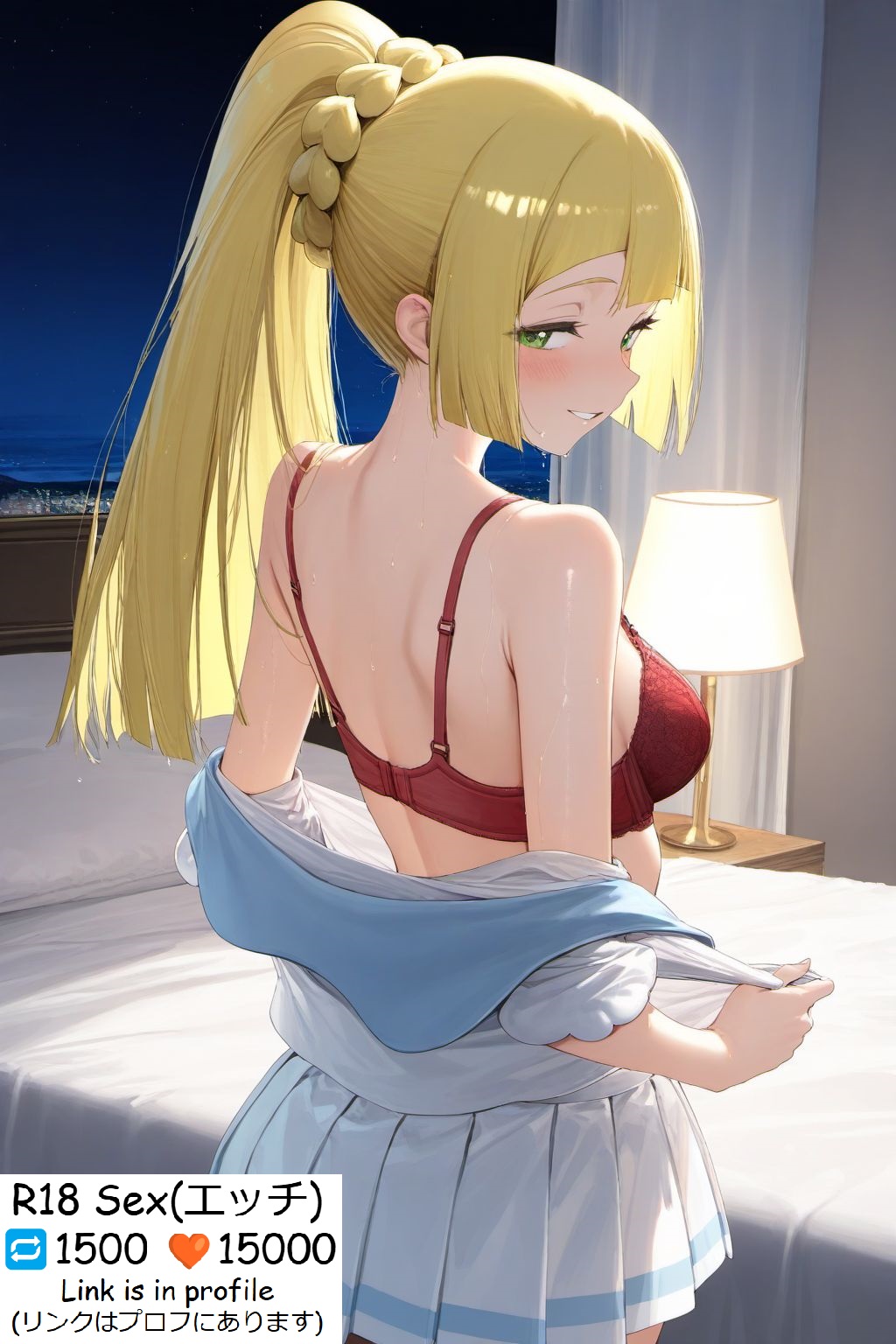 Lillie (Pokemon) Rule 34 Image