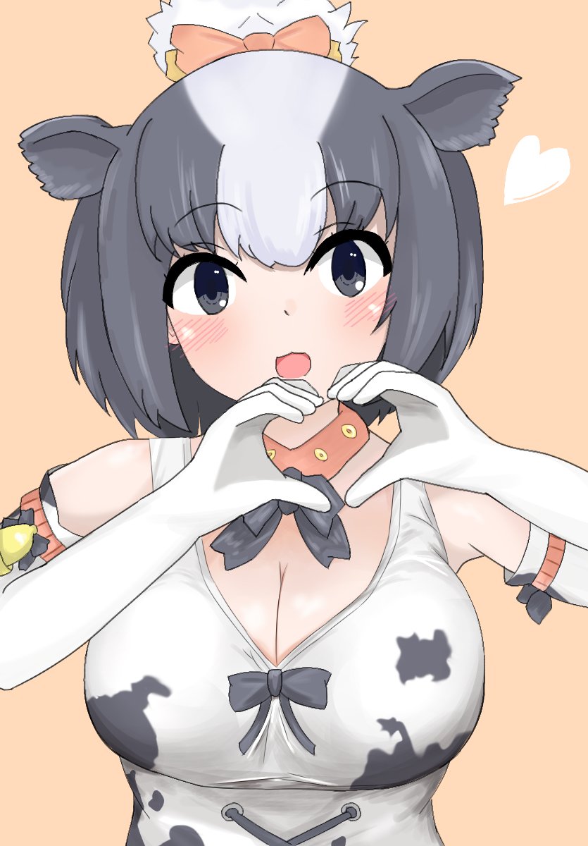 Holstein Friesian Cattle (Kemono Friends) Rule 34 Image
