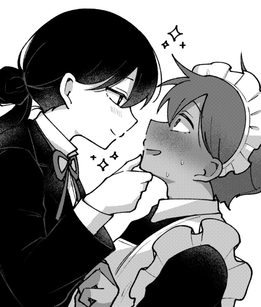 Hero (Omori) Rule 34 Image