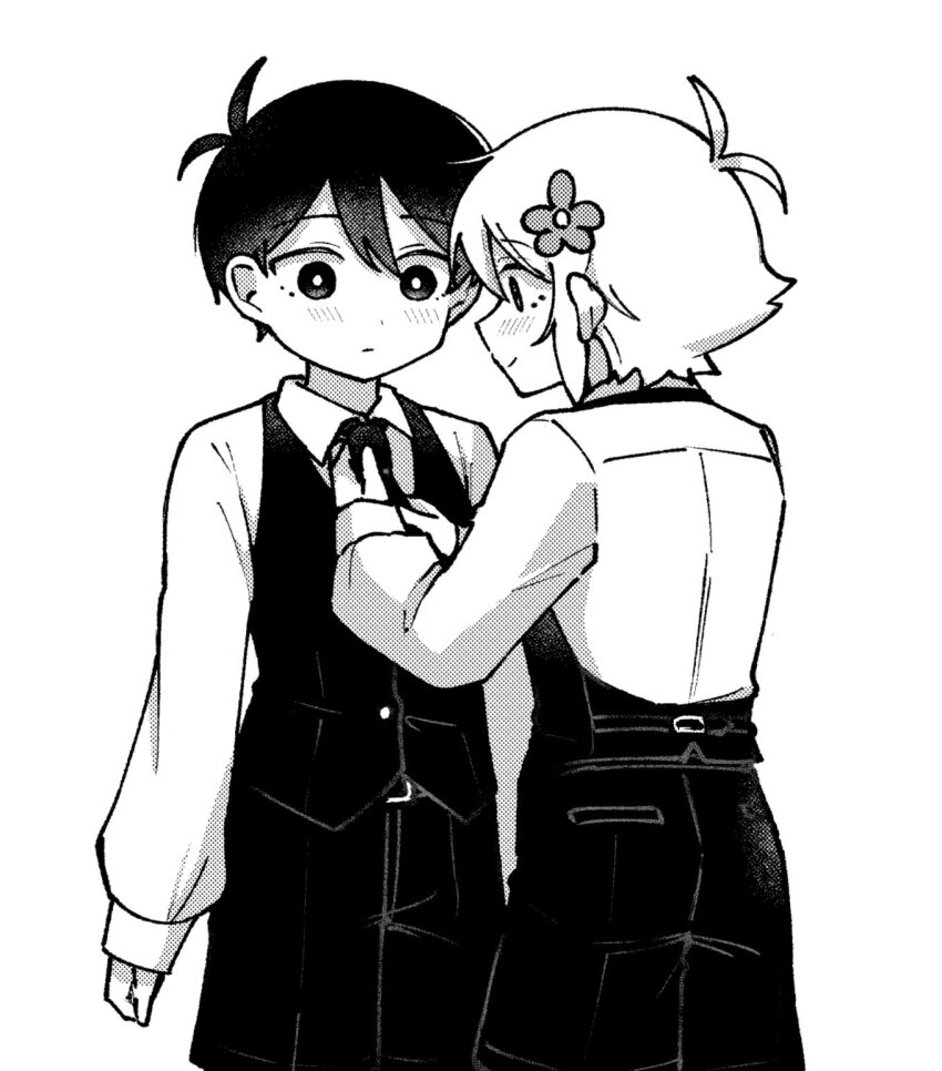 Basil (Faraway) (Omori) Rule 34 Image