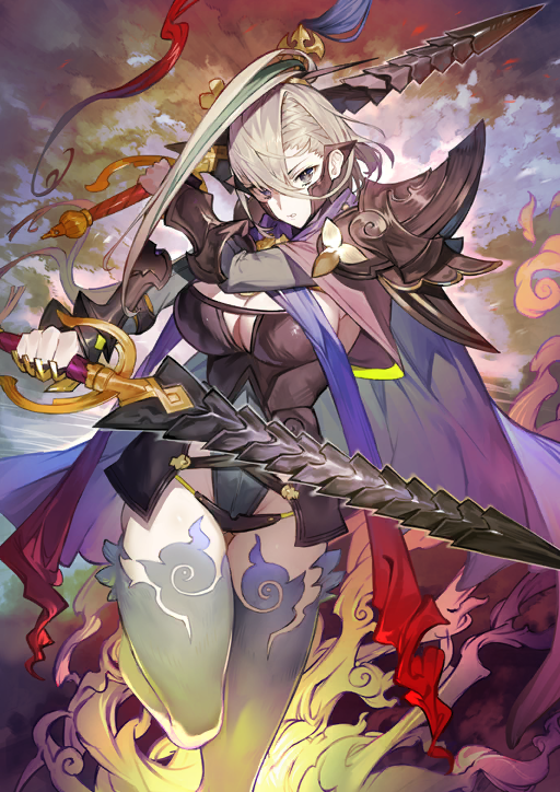 Huyan Zhuo (Fate) Rule 34 Image