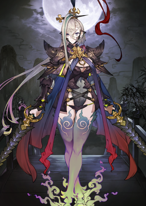 Huyan Zhuo (Fate) Rule 34 Image