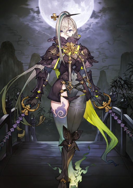 Huyan Zhuo (Fate) Rule 34 Image