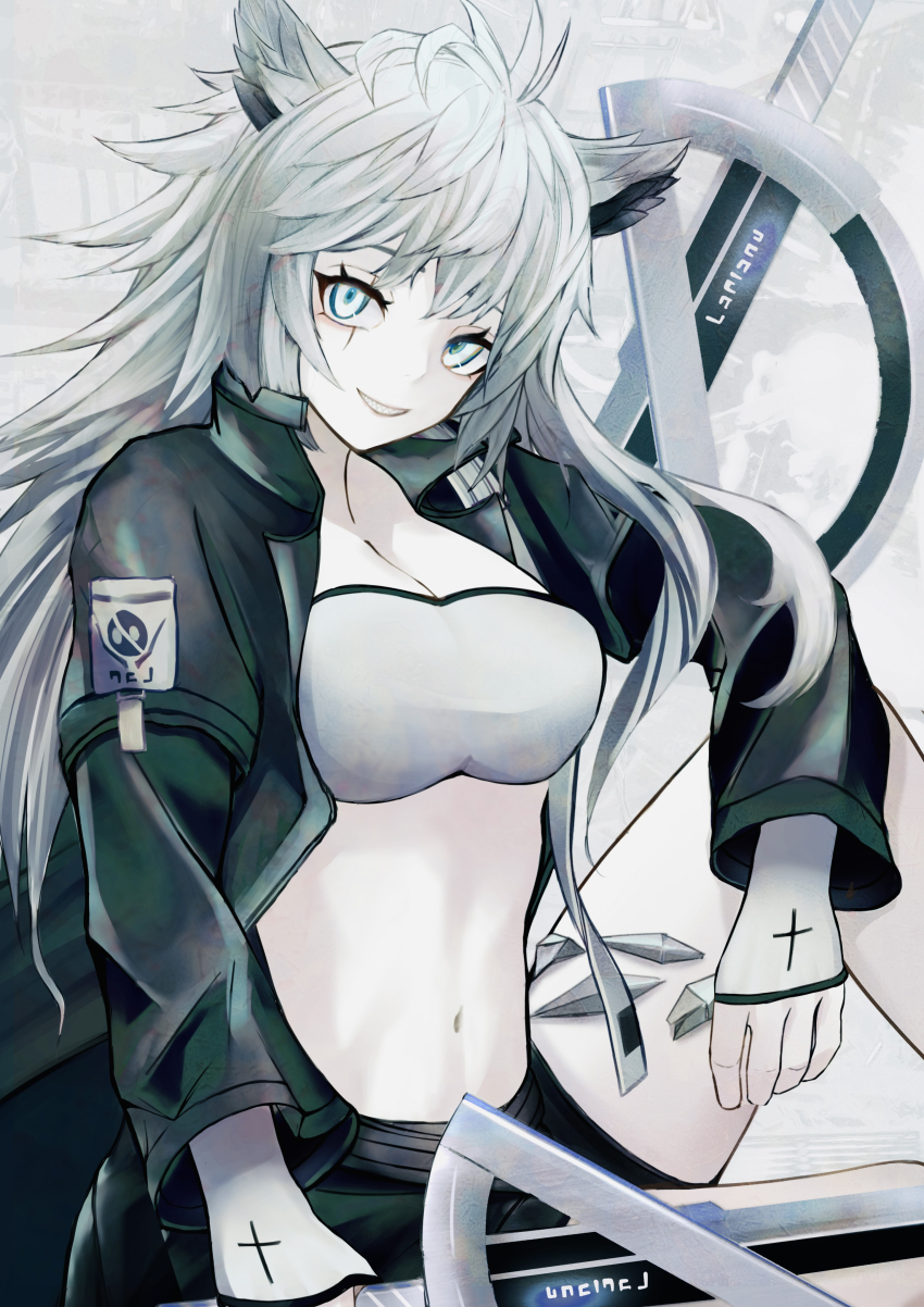 Lappland (Arknights) Rule 34 Image