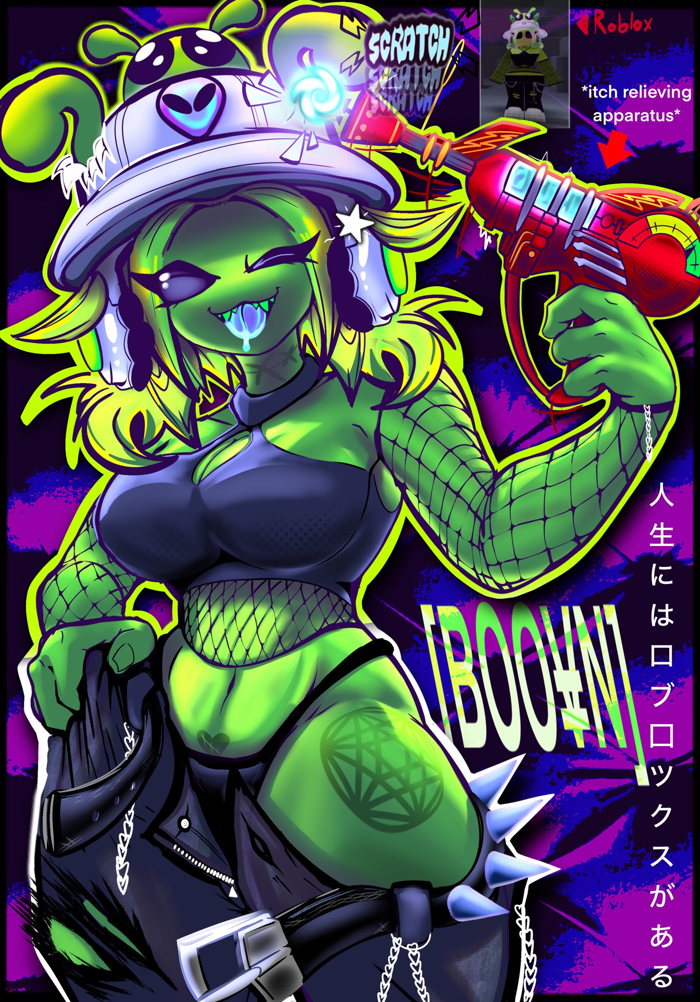 Gloopy (Booventhealien) Rule 34 Image