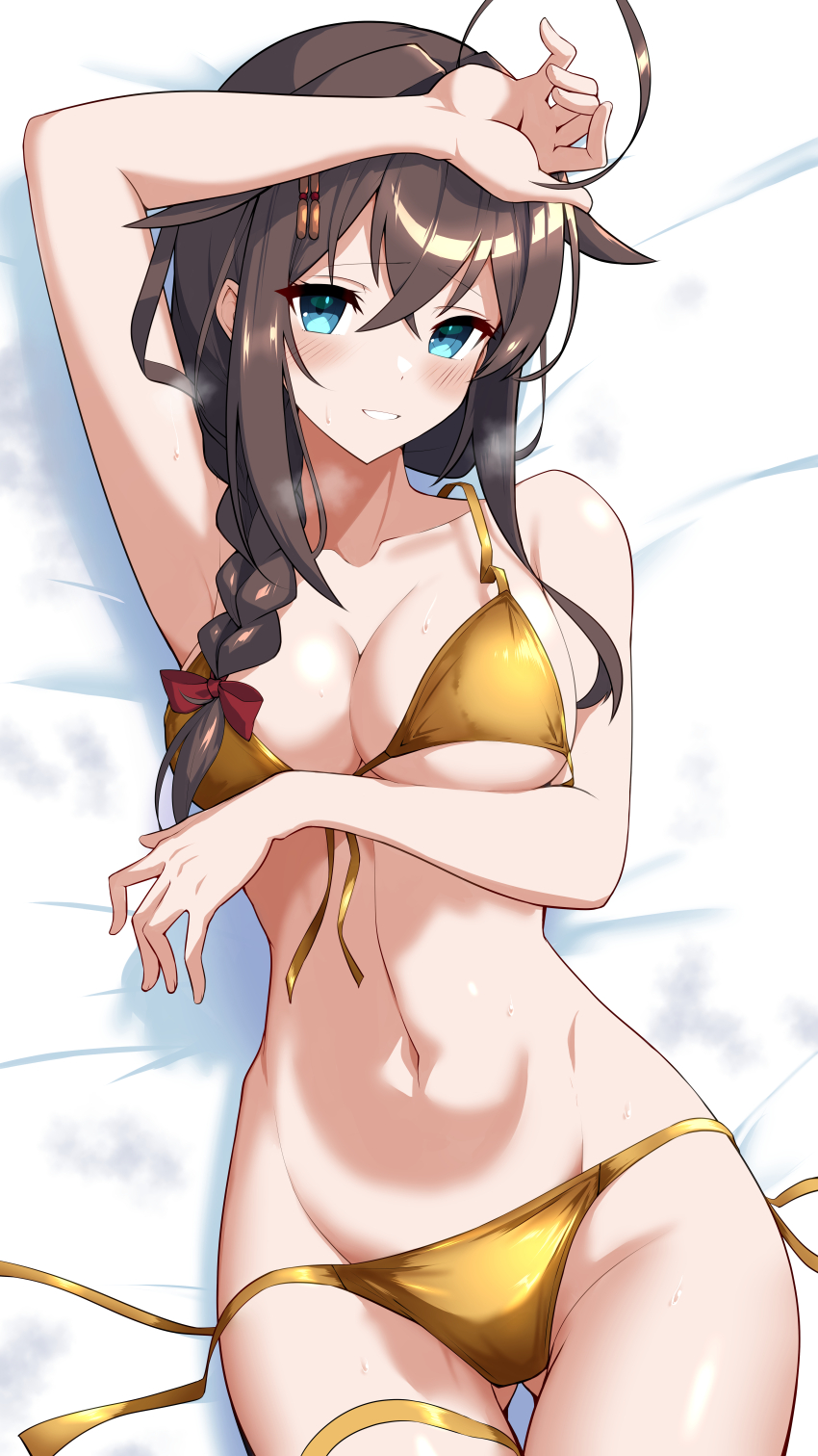 Shigure (Kancolle) Rule 34 Image