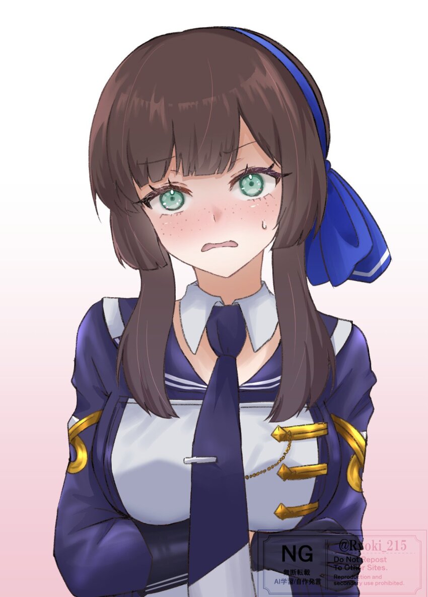 Kantai Collection Rule 34 Image