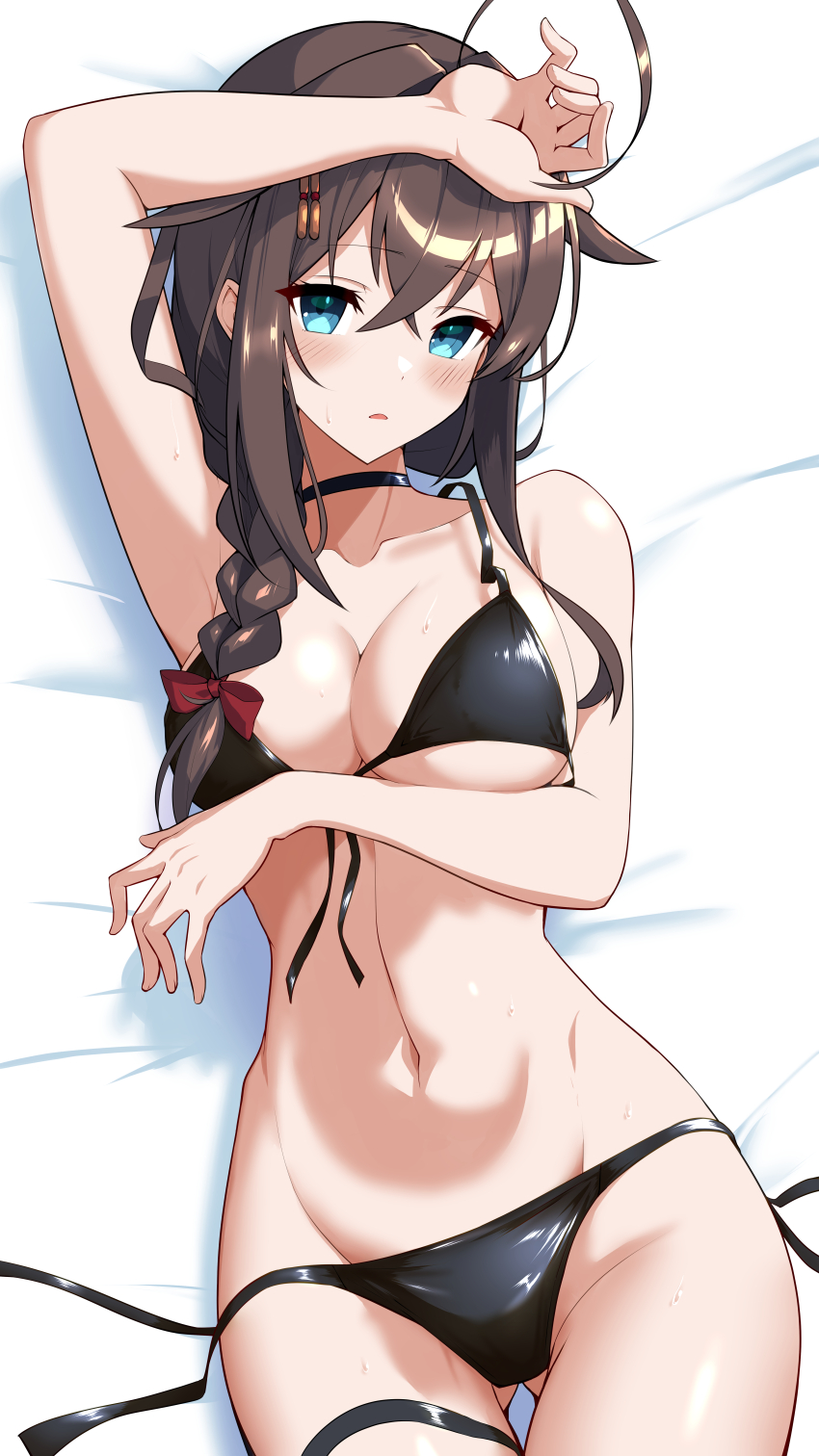 Shigure (Kancolle) Rule 34 Image