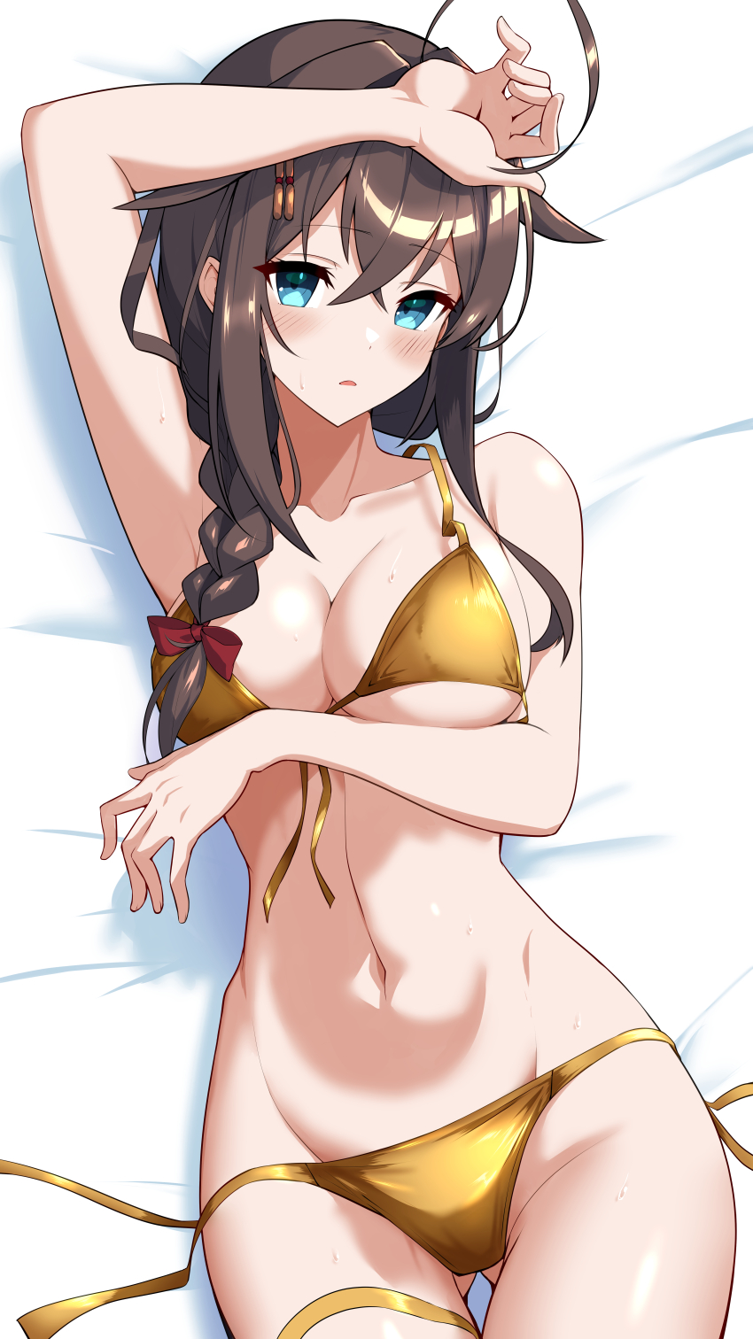 Shigure (Kancolle) Rule 34 Image