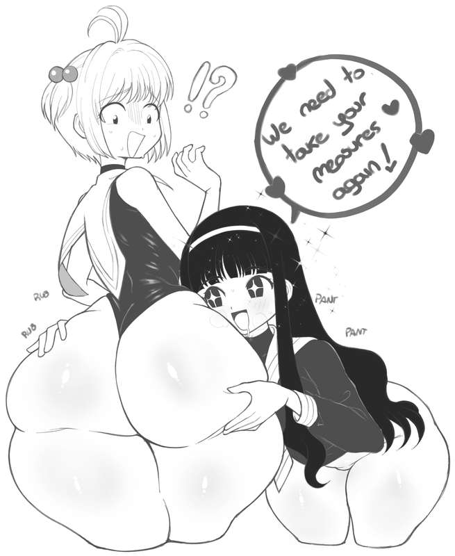 Sakura Kinomoto (Cardcaptor Sakura) Rule 34 Image