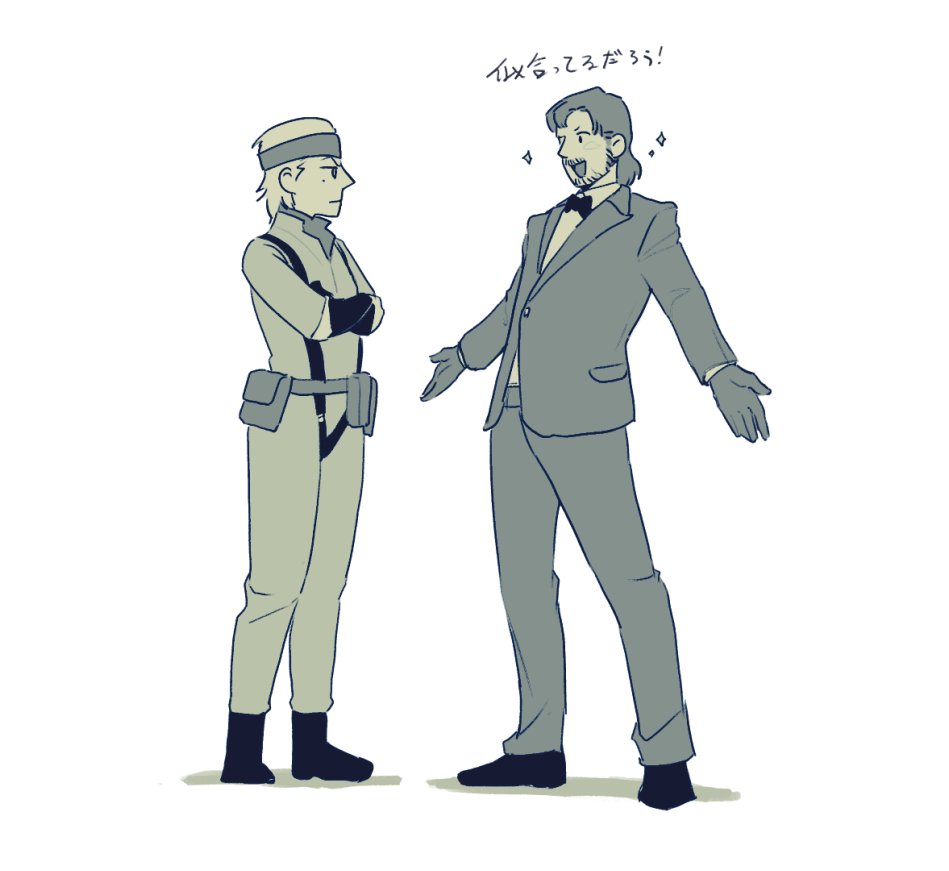 Big Boss (Metal Gear (Series)) Rule 34 Image