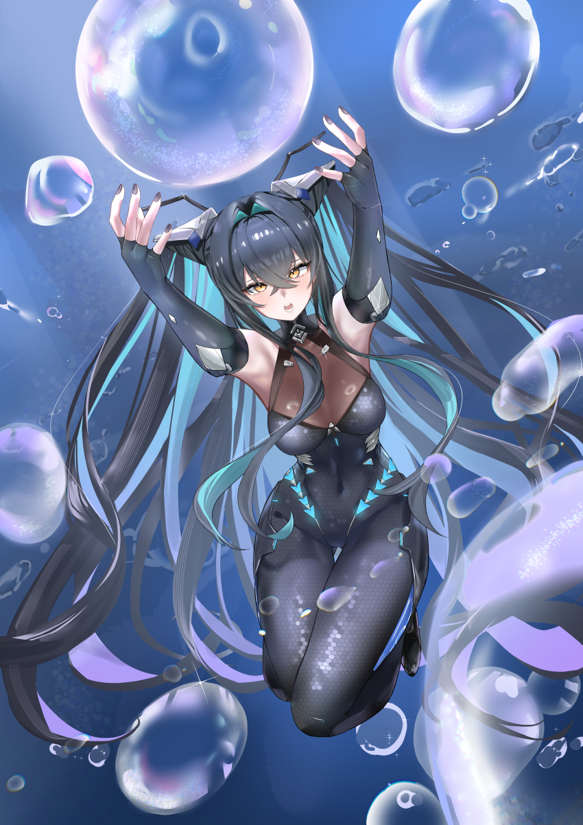 Little Mermaid (Nikke) Rule 34 Image