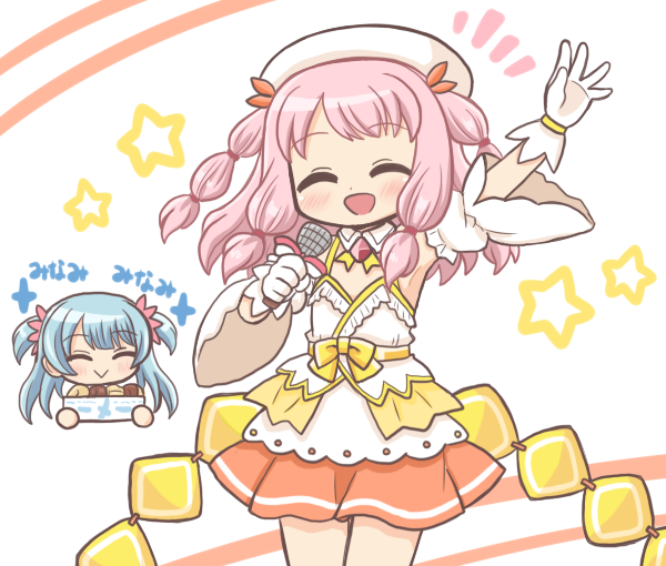 Fumino Sayuki (Magia Record: Mahou Shoujo Madoka Magica Gaiden) Rule 34 Image
