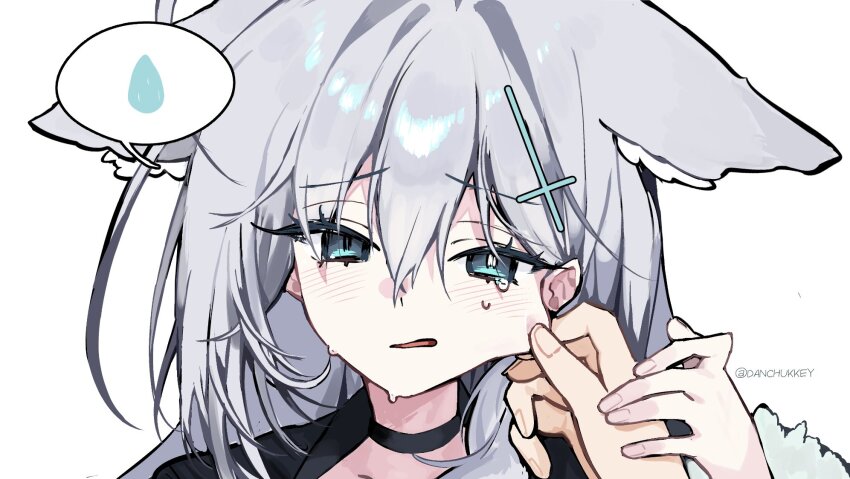 Shiroko Terror (Blue Archive) Rule 34 Image