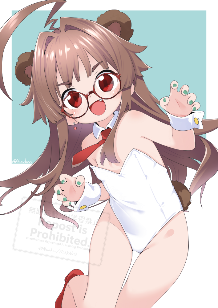 Kantai Collection Rule 34 Image