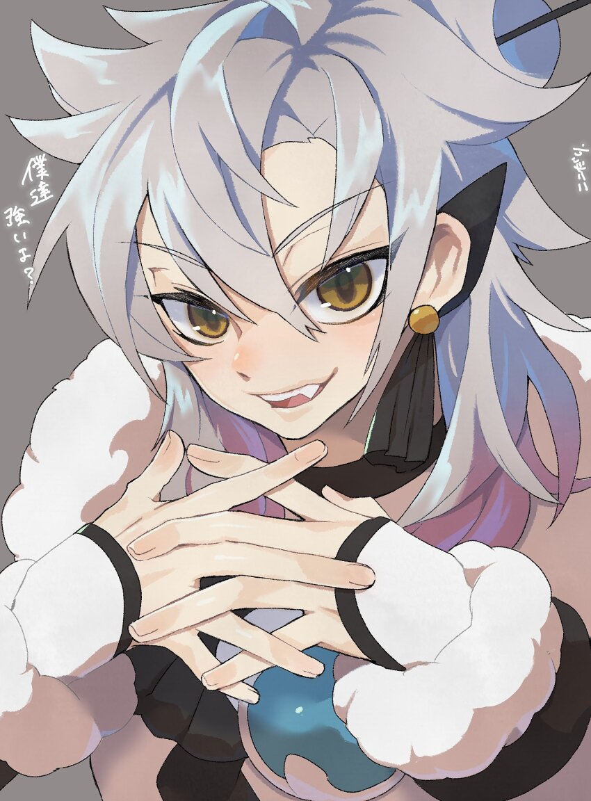Yu-Gi-Oh! Rule 34 Image
