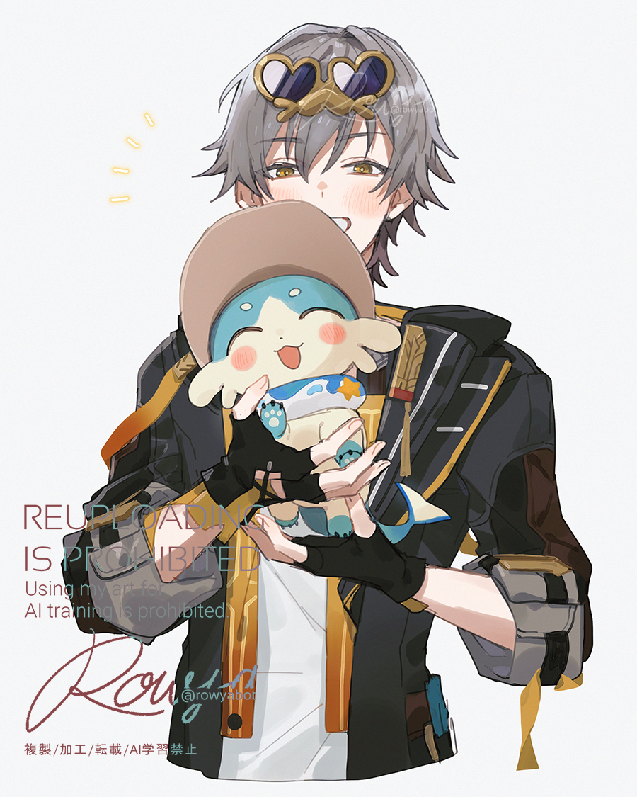 Caelus (Honkai: Star Rail) Rule 34 Image