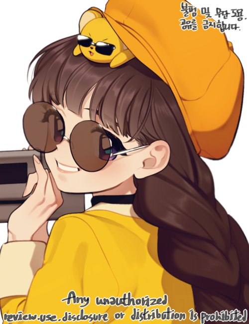 Cardcaptor Sakura Rule 34 Image