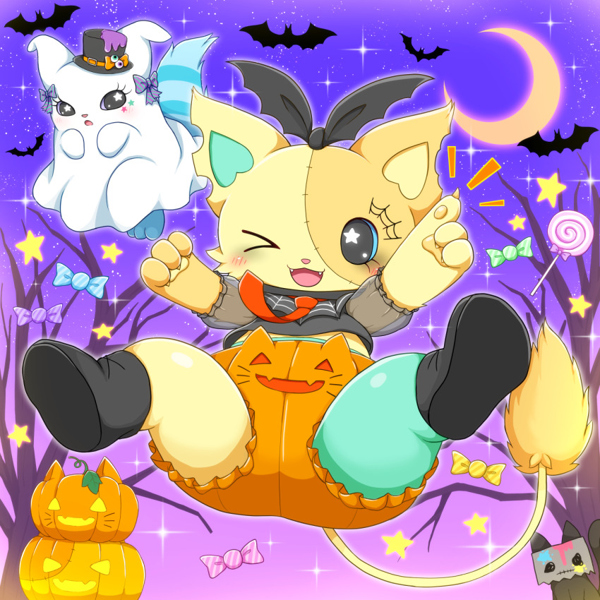 Beatcats Rule 34 Image
