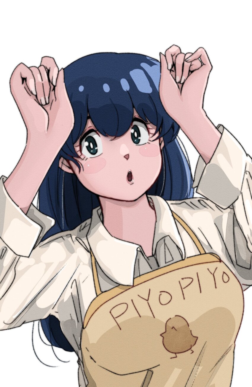 Maison Ikkoku Rule 34 Image