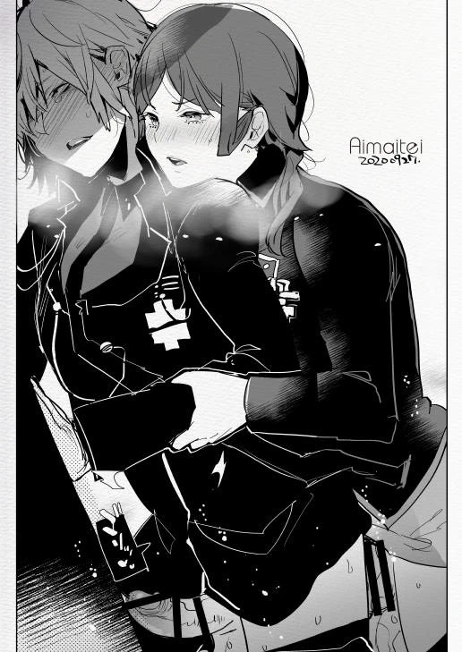 Hotsuin Yamato (Devil Survivor 2) Rule 34 Image
