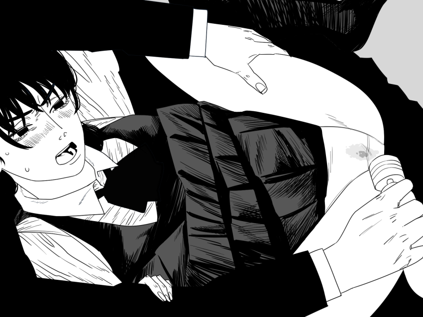 Mitaka Asa (Chainsaw Man) Rule 34 Image