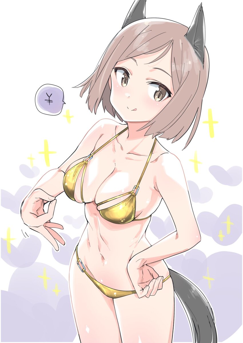 Kuroda Kunika (Noble Witches) Rule 34 Image
