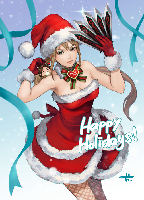 Sima Zhao (Merry Christmas) Rule 34 Image